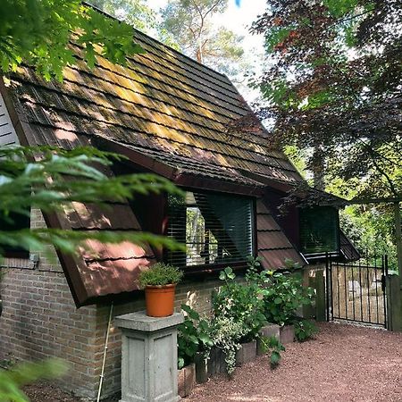 Mimi'S Natuurhuisje Lanaken Exteriör bild